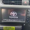 toyota succeed-van 2015 -TOYOTA--Succeed Van DBE-NCP160V--NCP160-0034484---TOYOTA--Succeed Van DBE-NCP160V--NCP160-0034484- image 14