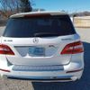 mercedes-benz ml-class 2012 -MERCEDES-BENZ--Benz ML LDA-166024--WDC1660242A129006---MERCEDES-BENZ--Benz ML LDA-166024--WDC1660242A129006- image 19