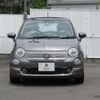 fiat 500 2022 -FIAT--Fiat 500 3BA-31212--ZFABF1CG9NJG74729---FIAT--Fiat 500 3BA-31212--ZFABF1CG9NJG74729- image 5