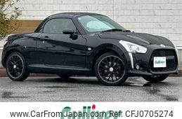 daihatsu copen 2018 -DAIHATSU--Copen DBA-LA400K--LA400K-0023868---DAIHATSU--Copen DBA-LA400K--LA400K-0023868-