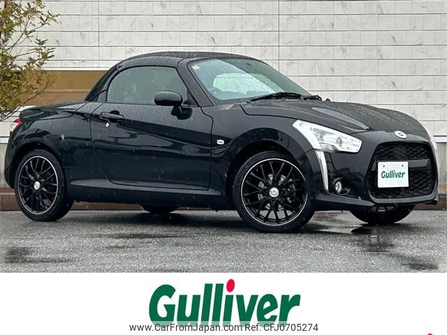 daihatsu copen 2018 -DAIHATSU--Copen DBA-LA400K--LA400K-0023868---DAIHATSU--Copen DBA-LA400K--LA400K-0023868- image 1