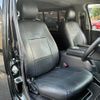 toyota hiace-van 2013 CFJ1557412 image 8