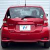 nissan note 2016 -NISSAN--Note DAA-HE12--HE12-001708---NISSAN--Note DAA-HE12--HE12-001708- image 16