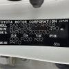 toyota yaris 2020 -TOYOTA--Yaris 6AA-MXPH10--MXPH10-2023730---TOYOTA--Yaris 6AA-MXPH10--MXPH10-2023730- image 10