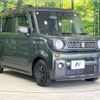 suzuki spacia 2021 -SUZUKI--Spacia Gear 5AA-MK53S--MK53S-737437---SUZUKI--Spacia Gear 5AA-MK53S--MK53S-737437- image 16