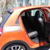 renault twingo 2019 -RENAULT--Renault Twingo ABA-AHH4B1--VF1AHB525K0788793---RENAULT--Renault Twingo ABA-AHH4B1--VF1AHB525K0788793- image 14