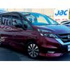 nissan serena 2017 -NISSAN 【大阪 325ﾆ2525】--Serena DAA-GFC27--GFC27-046059---NISSAN 【大阪 325ﾆ2525】--Serena DAA-GFC27--GFC27-046059- image 21