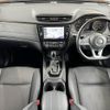 nissan x-trail 2021 -NISSAN--X-Trail 5BA-NT32--NT32-606091---NISSAN--X-Trail 5BA-NT32--NT32-606091- image 3