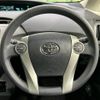 toyota prius 2015 -TOYOTA--Prius DAA-ZVW30--ZVW30-1896147---TOYOTA--Prius DAA-ZVW30--ZVW30-1896147- image 9