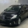 toyota prius-α 2014 -TOYOTA--Prius α ZVW40W-3090832---TOYOTA--Prius α ZVW40W-3090832- image 1