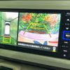 daihatsu move-canbus 2021 CFJ1658336 image 4