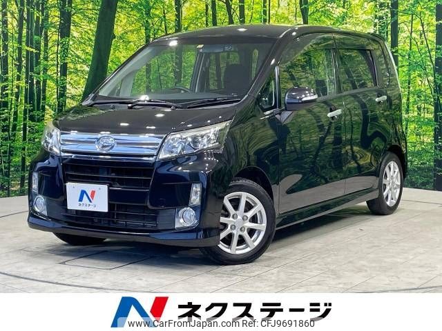 daihatsu move 2013 -DAIHATSU--Move DBA-LA100S--LA100S-1049608---DAIHATSU--Move DBA-LA100S--LA100S-1049608- image 1