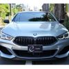 bmw 8-series 2019 CFJ1607324 image 10