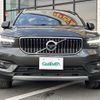 volvo xc40 2019 -VOLVO--Volvo XC40 DBA-XB420XC--YV1XZACMCK2143365---VOLVO--Volvo XC40 DBA-XB420XC--YV1XZACMCK2143365- image 13