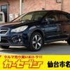 subaru impreza-wagon 2013 -SUBARU--Impreza Wagon DAA-GPE--GPE-008493---SUBARU--Impreza Wagon DAA-GPE--GPE-008493- image 1