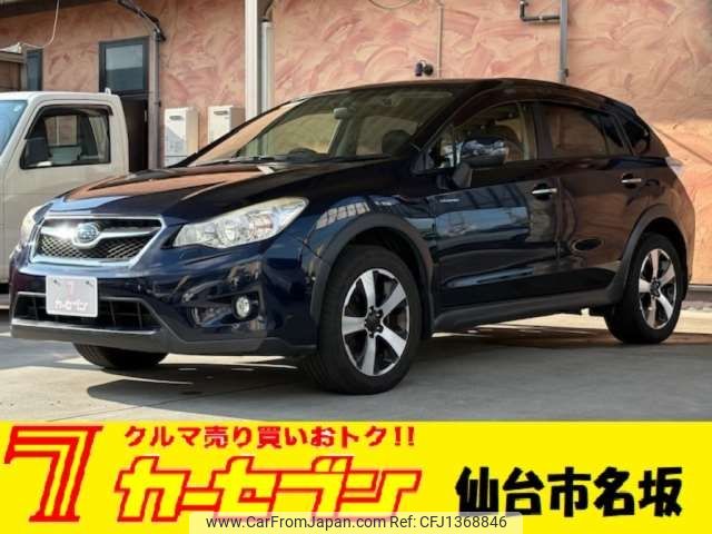 subaru impreza-wagon 2013 -SUBARU--Impreza Wagon DAA-GPE--GPE-008493---SUBARU--Impreza Wagon DAA-GPE--GPE-008493- image 1