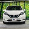 nissan note 2018 CFJ1529538 image 14