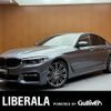 bmw 5-series 2017 -BMW--BMW 5 Series LDA-JC20--WBAJC32040G868243---BMW--BMW 5 Series LDA-JC20--WBAJC32040G868243- image 1