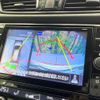 nissan x-trail 2020 -NISSAN--X-Trail 5BA-T32--T32-555283---NISSAN--X-Trail 5BA-T32--T32-555283- image 5