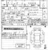 daihatsu move 2023 -DAIHATSU 【京都 582さ8919】--Move LA150S-2159241---DAIHATSU 【京都 582さ8919】--Move LA150S-2159241- image 3