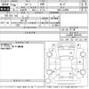 daihatsu copen 2014 CFJ1611410 image 3