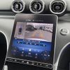 mercedes-benz c-class-station-wagon 2022 -MERCEDES-BENZ--Benz C Class Wagon 5AA-206241C--W1K2062412F049480---MERCEDES-BENZ--Benz C Class Wagon 5AA-206241C--W1K2062412F049480- image 17