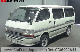 Toyota Hiace Van 1995