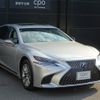 lexus ls 2018 -LEXUS--Lexus LS DAA-GVF50--GVF50-6003436---LEXUS--Lexus LS DAA-GVF50--GVF50-6003436- image 3