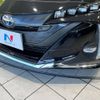 toyota prius-phv 2020 -TOYOTA--Prius PHV DLA-ZVW52--ZVW52-3151174---TOYOTA--Prius PHV DLA-ZVW52--ZVW52-3151174- image 3