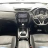 nissan x-trail 2019 -NISSAN--X-Trail DAA-HT32--HT32-156741---NISSAN--X-Trail DAA-HT32--HT32-156741- image 18