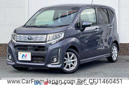 subaru stella 2014 -SUBARU--Stella DBA-LA150F--LA150F-0000144---SUBARU--Stella DBA-LA150F--LA150F-0000144-