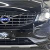 volvo xc60 2015 quick_quick_LDA-DD4204TXC_YV1DZA8RDG2809366 image 19