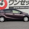 toyota aqua 2015 CFJ1820519 image 34