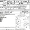 toyota hiace-van 2020 -TOYOTA--Hiace Van GDH206V-1041850---TOYOTA--Hiace Van GDH206V-1041850- image 3