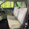 daihatsu cast 2016 -DAIHATSU--Cast DBA-LA250S--LA250S-0081557---DAIHATSU--Cast DBA-LA250S--LA250S-0081557- image 9