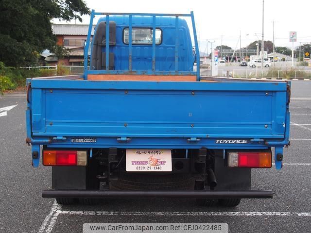 toyota toyoace 2003 -TOYOTA 【名変中 】--Toyoace XZU382--20002491---TOYOTA 【名変中 】--Toyoace XZU382--20002491- image 2