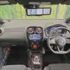 nissan note 2018 -NISSAN--Note DAA-HE12--HE12-223695---NISSAN--Note DAA-HE12--HE12-223695- image 2