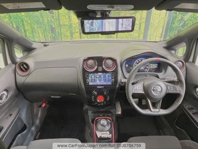 nissan note 2018 -NISSAN--Note DAA-HE12--HE12-223695---NISSAN--Note DAA-HE12--HE12-223695- image 2