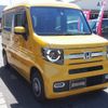 honda n-van 2023 -HONDA 【和歌山 484ｿ1212】--N VAN JJ1--3111013---HONDA 【和歌山 484ｿ1212】--N VAN JJ1--3111013- image 19