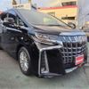 toyota alphard 2020 -TOYOTA 【岡崎 300】--Alphard 3BA-AGH30W--AGH30-0305733---TOYOTA 【岡崎 300】--Alphard 3BA-AGH30W--AGH30-0305733- image 22