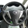 nissan serena 2015 -NISSAN--Serena DAA-HFC26--HFC26-277506---NISSAN--Serena DAA-HFC26--HFC26-277506- image 12