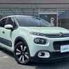 citroen c3 2020 CFJ1560514 image 1