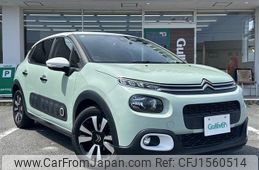 citroen c3 2020 CFJ1560514