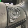 honda vezel 2019 -HONDA--VEZEL DAA-RU3--RU3-1361021---HONDA--VEZEL DAA-RU3--RU3-1361021- image 11