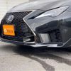 lexus rc-f 2019 -LEXUS--Lexus RC F USC10--USC10-6002606---LEXUS--Lexus RC F USC10--USC10-6002606- image 21