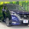 nissan serena 2016 -NISSAN--Serena DAA-GFC27--GFC27-002066---NISSAN--Serena DAA-GFC27--GFC27-002066- image 17