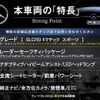 mercedes-benz g-class 2016 -MERCEDES-BENZ--Benz G Class FDA-463348--WDB4633482X257712---MERCEDES-BENZ--Benz G Class FDA-463348--WDB4633482X257712- image 3