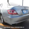 toyota mark-x 2007 3282185-Y2025060199A-12 image 4