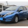 nissan note 2017 -NISSAN--Note E12--547935---NISSAN--Note E12--547935- image 17