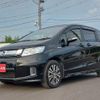 honda freed-spike-hybrid 2014 quick_quick_GP3_GP3-1203694 image 15